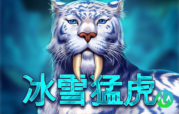 利来老牌国际官网app
