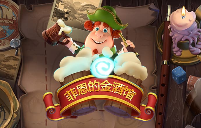 冠博体育app下载