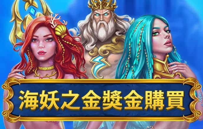 so米体育app下载