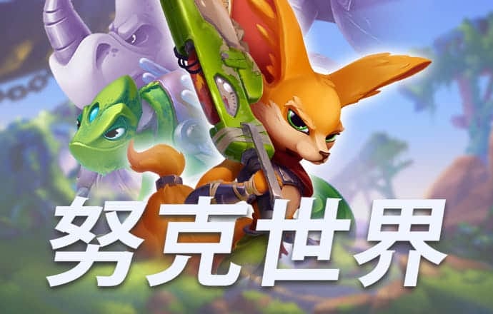 蓝鲸体育app最新版