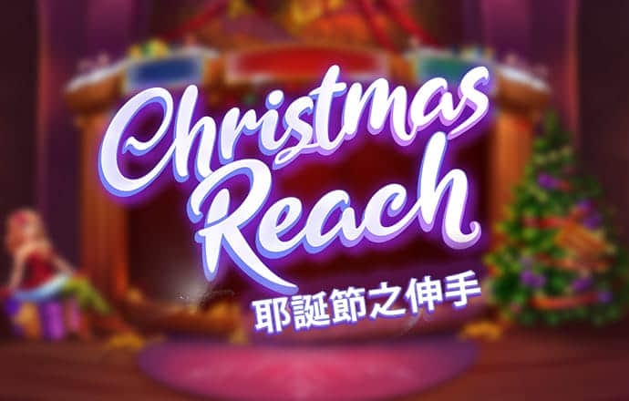 华体汇hth官方